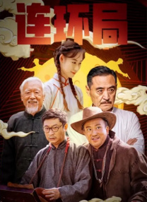 舔美女阴道的视频