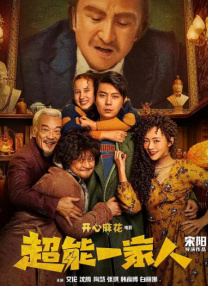久久 麻豆