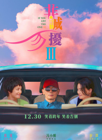 偷偷狠狠的日日2020