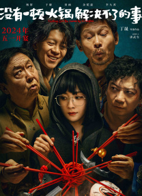 超美女和热