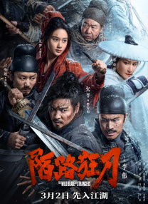 社区色欧美激情