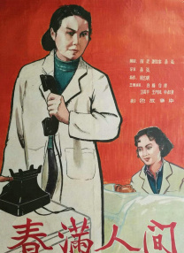 日本人妖射液视频