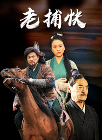 中文字幕日韩欧美一区二区三区