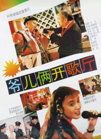 5060精品国产福利午夜