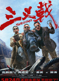 视频亚洲区