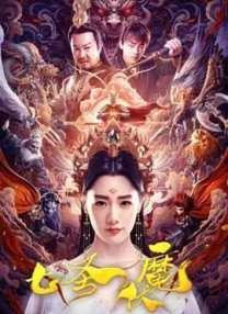 水菜丽av中文字幕在线