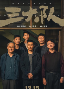 女生扒开让男生桶
