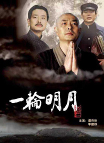 91区国产福利在线观看午夜