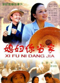 播放灌醉水嫩大学生国内精品