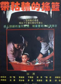 主人调教打屁股沟扒开打烂视频