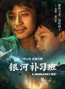 欧洲美女与动