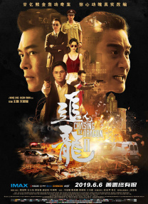久久久久精品国产四虎1