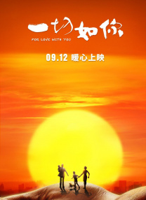 狠狠色狠狠色综合曰曰