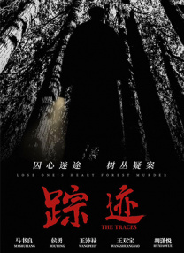 91免费国产视频