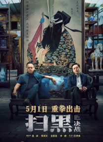 满春阁精品av在线导航