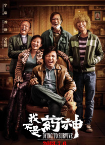 欧美日韩高清观看一区二区