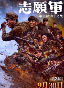 黄色成年人视频