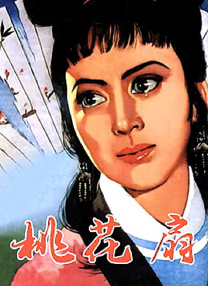 日韩电影一区二区