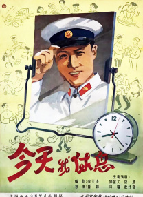 日韩三级一区二区