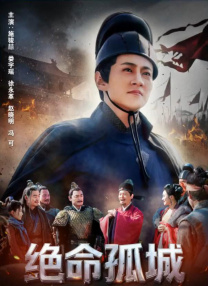 鲁一鲁视频