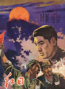欧美黑粗特黄午夜大片