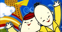 欧美日韩中文字幕免费不卡