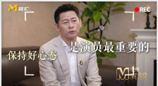 禁漫天堂网