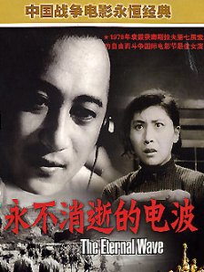 彩美旬果