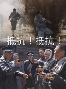 国产日韩在线看