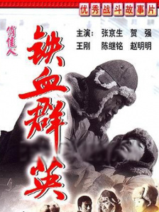 欧美人妖视频