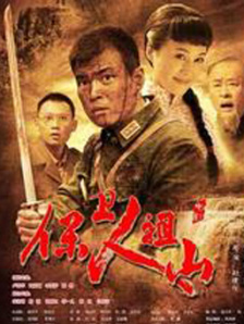 在线啪啪