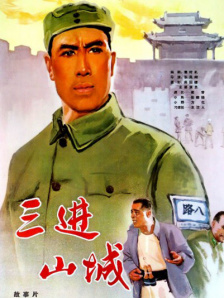四虎国产精品久久
