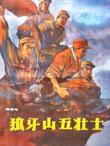 新的爱