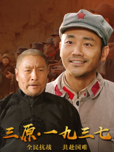 辣妹的性感地带