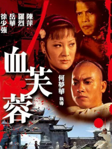 亚洲欧洲视频在线观看