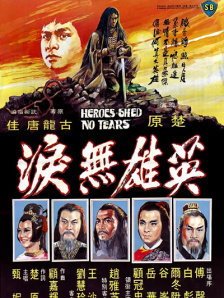 欧美亚洲国产一区