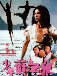 九九51精品国产免费看