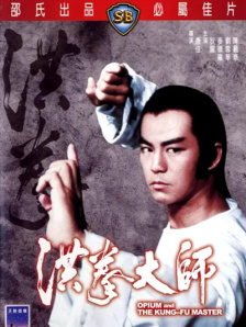 色综合五月天