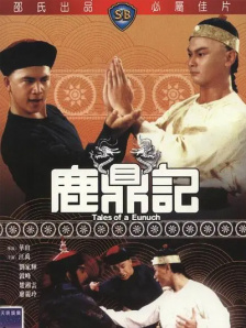 亚洲视频狠狠干
