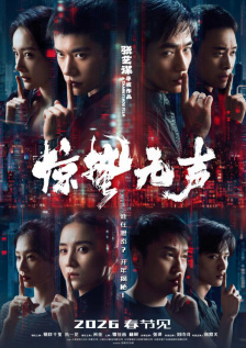 校花白丝