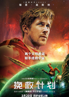 18av在线播放