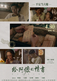 海角登陆入口