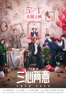 国产99久久精品
