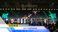 拥有完美身材的小姐