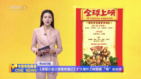 面具公社网页登录入口