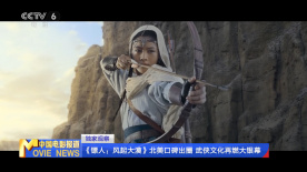 狠狠综合久久久综合