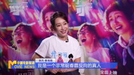 美妇翘起淫臀