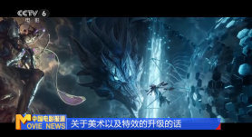 欧美在线xx