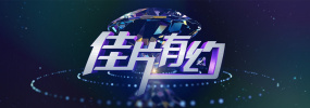 老白影院
