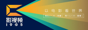 国产精品初高中害羞小美女文